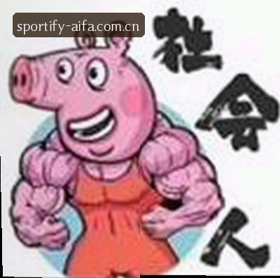 王姐